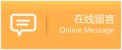 提交资料